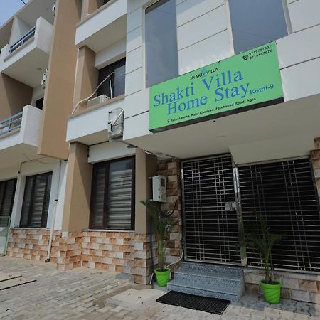 Shakti Villa Home Stay Agra (Uttar Pradesh) Exterior foto